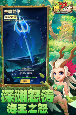 U21A組濟源賽區最佳得分手何佳軒 最佳三分&助攻&搶斷手孫亞輝