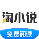 羅馬諾：阿馬拉爾出任巴薩球探主管，德科對他非常信任