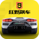 媒體人
：迪亞洛去歐洲是必然 CBA合同有試用期 歐洲一簽就是保障