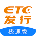 真人FM！羅馬諾：切爾西連賣4人又入手超1億
，接下來西蒙斯加納喬