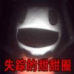 齊沃：我看到了一些積極的跡象，夏訓時間很短但國米能做好準備