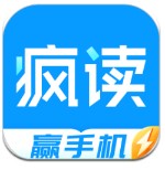 第26分鍾，米蘭反擊機會，萊奧錯失半單刀機會，阿森納0