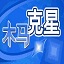 韋德
�：討論追夢個人的曆史地位就是抬杠 他打球時從沒有個人主義