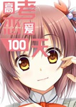 被撤銷隊長！特獅聲明
：不認為手術會影響注冊 願配合並提供授權