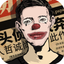德天空
：南安普頓已給出迪布林的標價	�，埃弗頓接受價格將激活交易