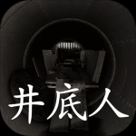 少女たちよ观看动漫第三集预告電腦免費版